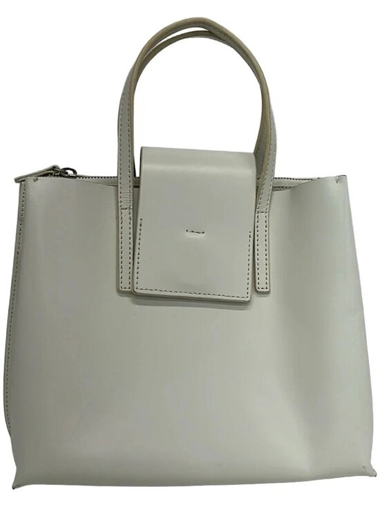 YAHKI Handbags - YAHKI White Leather Handbag
